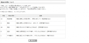 無題333