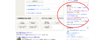 無題1105