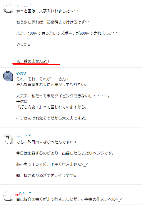 無題12