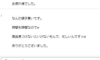 無題12255dw