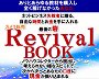 info2